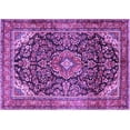 thumbnail image 1 of Ahgly Company Indoor Rectangle Medallion Purple Traditional Area Rugs, 5' x 7', 1 of 4