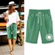 thumbnail image 2 of Pantalones casuales de lino y algodón de talla grande con estampado de cinco puntos para mujer Pompotops ulkah938124, 2 of 6