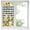 Black, variant on Spring Gnomes Window Privacy Film, Farmhouse Botanical Sunflowers Wooden Grain Static Cling UV Sun Blocking Heat Control Window Tint Day and Night, Non-Adhesive One Way Privacy Cover 19.6''x39.3''