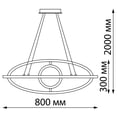 thumbnail image 3 of Lámpara Colgante Luz LED Diseño Moderno Circular 80 cm, 3 of 3