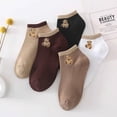 thumbnail image 1 of Calcetines cortos para hombre, calcetines blancos de primavera y verano, calcetines deportivos para estudiantes, transpirables y de moda, calcetines náuticos de color sólido para hombre, 1 of 6