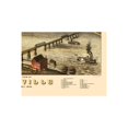 thumbnail image 2 of Historic Panoramic View - Louisville Kentucky - Ruger 1876 - Vintage Wall Art, 2 of 4