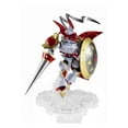 thumbnail image 5 of Tamashi Nations - Digimon Tamers- Dukemon (Special Color Version), Bandai Spirits NXEDGE Style, 5 of 6