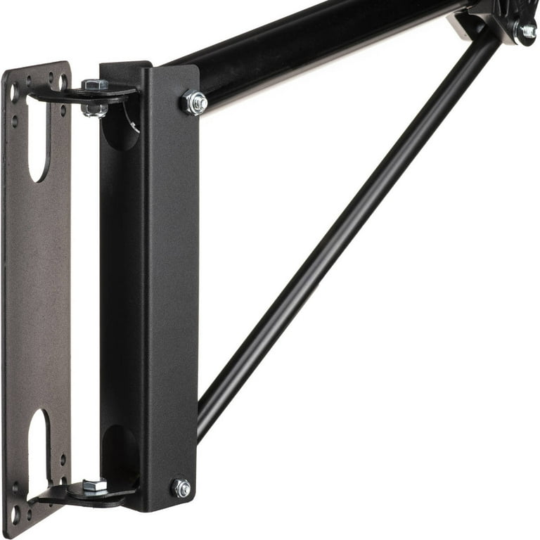 Manfrotto Wall Mounting Boom Arm Black Anodized Aluminum (#098B