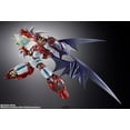 thumbnail image 5 of Shin Getter 1 Metal Build Dragon Scale | True Getter Robo: Last Day in the World | Bandai Spirits, 5 of 7