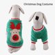 thumbnail image 3 of Disfraz navideño para perro Ropa navideña para mascotas Ropa de alce para perro Ropa polar coral para perro, 3 of 7