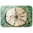 thumbnail image 1 of Carolines Treasures PJC1117LCB Sending Sand Dollars Back To Sea Glass Cutting Board- Large, 1 of 2