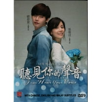 I Can Hear Your Voice Korean Drama DVD Complete Tv Series - Original K-Drama DVD Set