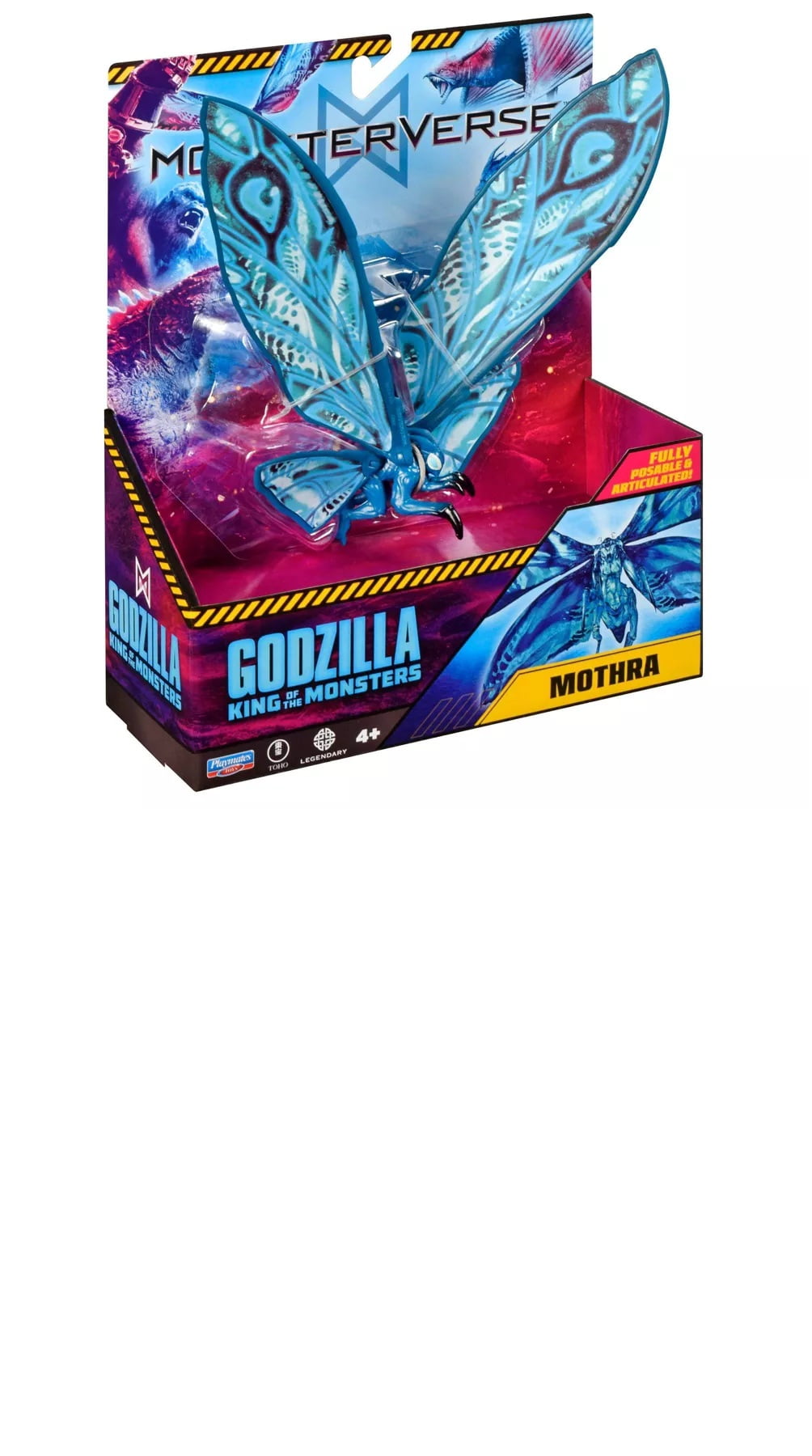 ゴジラ ブロック玩具LED付き　新品即購入OK‼️ tokyoplenza012_p215758278a5f