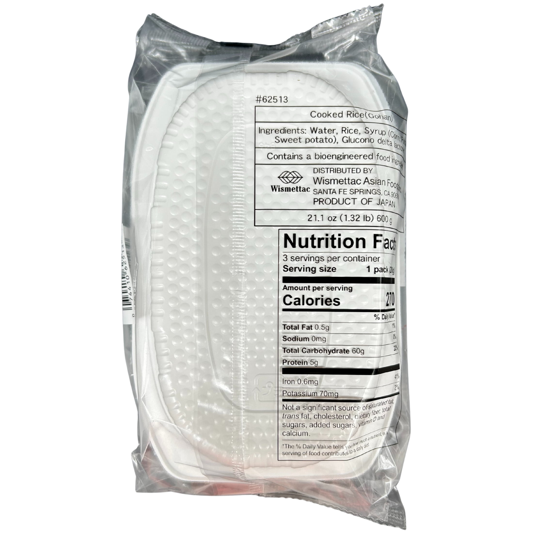 SHIRAKIKU Microwaveable Cooked Japanese White Rice, 21.1 oz, 3 pack (case of 24)