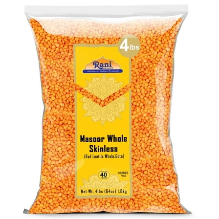 Rani Masoor Gota (Football) Indian Red Lentils Skinless 64oz (4lbs) 1.81kg ~ All Natural | Gluten Friendly | NON-GMO | Kosher | Vegan | Product of USA