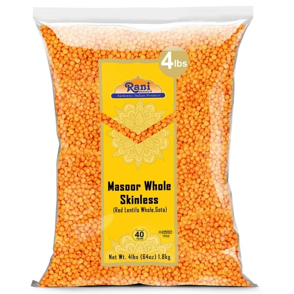 Rani Masoor Gota (Football) Indian Red Lentils Skinless 64oz (4lbs) 1.81kg ~ All Natural | Gluten Friendly | NON-GMO | Kosher | Vegan | Product of USA