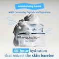 thumbnail image 2 of Crema hidratante belif The True Cream Moisturizing Bomb 50 ml, 2 of 8