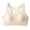 Khaki, variant on Student Girls Underwear Bras Teen Girls Wireless Seamless Bra with Removable Pad Training Sports Cropped Tops Sports Bra Seamless Blue 9-11Y