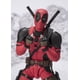 thumbnail image 5 of TAMASHII NATIONS - Deadpool & Wolverine - Deadpool (Deadpool & Wolverine), Bandai Spirits S.H.Figuarts Action Figure, 5 of 5