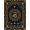 Black Gold Ivory, Pattern 11, variant on ODIKA 8'x10' Washable Area Rug Non-Slip Chair-Friendly Mat Gothic Star Frame Snake Intertwined Celestial Artwork Vintage Style for Dining Room, Large Office, Lounge