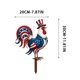 thumbnail image 2 of Patriotic 4th of July Metal Yard Stake Double-Sided Outdoor Garden Decor Independence Day Sign for Porch Courtyard 11.8 X 7.9IN, 2 of 7