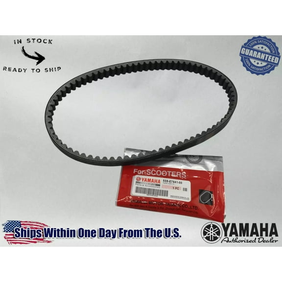Yamaha Genuine OEM 2009-21 ZUMA 125 YW125 SCOOTER OEM DRIVE BELT 5S9-E7641-00-00