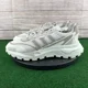 thumbnail image 3 of ??Ad-id-as Retropy P9 Aero Green Aluminium (H03086) Men Size 9??, 3 of 6