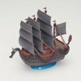 thumbnail image 2 of Bandai BAS5057424 Collection Grand Navire Dragons, 2 of 3