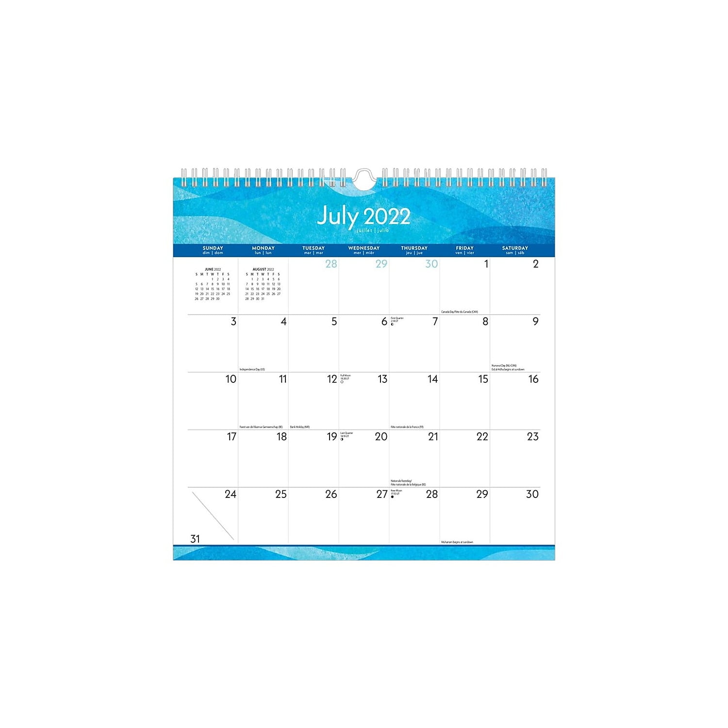 2022-2023 BrownTrout Seaside Currents 12'' x 12'' Monthly Wall Calendar White/Blue (9781975456115)