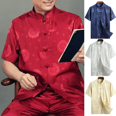 

Zruodwans Chinese Traditional Uniform Top Kungfu Shirt Men Shirt Blessing Pattern Knot Buckle Short Sleeve Solid Color Stand Collar Tang Suit Shirt Kung Fu Clothes