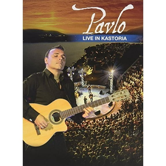 Live in Kastoria (DVD), Idla, Special Interests