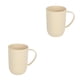 thumbnail image 4 of Cateissary Taza de de trigo, cepillo de de estilo nórdico, taza de agua para cepillado de dientes, soporte de lavado, accesorios Beige 2piezas, 4 of 6