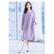 thumbnail image 4 of Qarigey Botones de camisón Transpirable Bolsillos de manga larga Invierno Mujer Ropa de dormir Ajustable Piel Amigable Vestido de dormir Pijama Pijama METRO Qarigey AP012969-01, 4 of 6