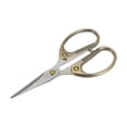 thumbnail image 3 of Uxcell 4.8" Stainless Steel Vintage Mini Scissors for Embroidery Cross Stitch Sewing Bronze Tone, 3 of 6