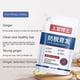 thumbnail image 5 of Dr.Shangguan Anti-Hair Loss Shampoo, Consciousney Anti-Hair Loss and Hair Care Shampoo, 5 of 5