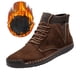 thumbnail image 1 of Botas de combate retro Zapatos casuales para hombres Calcetines transpirables Zapato para herramientas de locomotoras Wmkox8yii  123q1356, 1 of 9