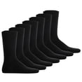 thumbnail image 1 of Camano Calcetines unisex, paquete de 7 - Calcetines cómodos en caja, caja de regalo, color liso Negro 35-38, 1 of 4