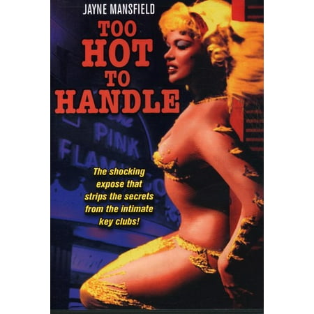 Too Hot to Handle (DVD)