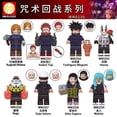 thumbnail image 2 of Jujutsu Kaisen Bloques De Construcción Juguetes Gojo Satoru Minifiguras Figuras, 2 of 4