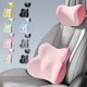 thumbnail image 1 of Juego de cojines lumbares para reposacabezas de coche | Almohada ergonómica de soporte para la espalda | Material de flocado negro | Espuma de doble capa + esponja de alta elasticidad | Alivio del, 1 of 5
