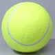 thumbnail image 4 of Pelota de tenis gigante de 24cm, juguete masticable para mascotas, pelota de tenis inflable, juguete para mascotas exclusivo, 4 of 6