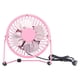 thumbnail image 1 of Mini ventilador USB Bling Bling portátil de hierro, 1 of 12