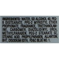 thumbnail image 3 of Mennen Afta After Shave Skin Conditioner, Fresh, 3 Ounce (Pack of 5), 3 of 6