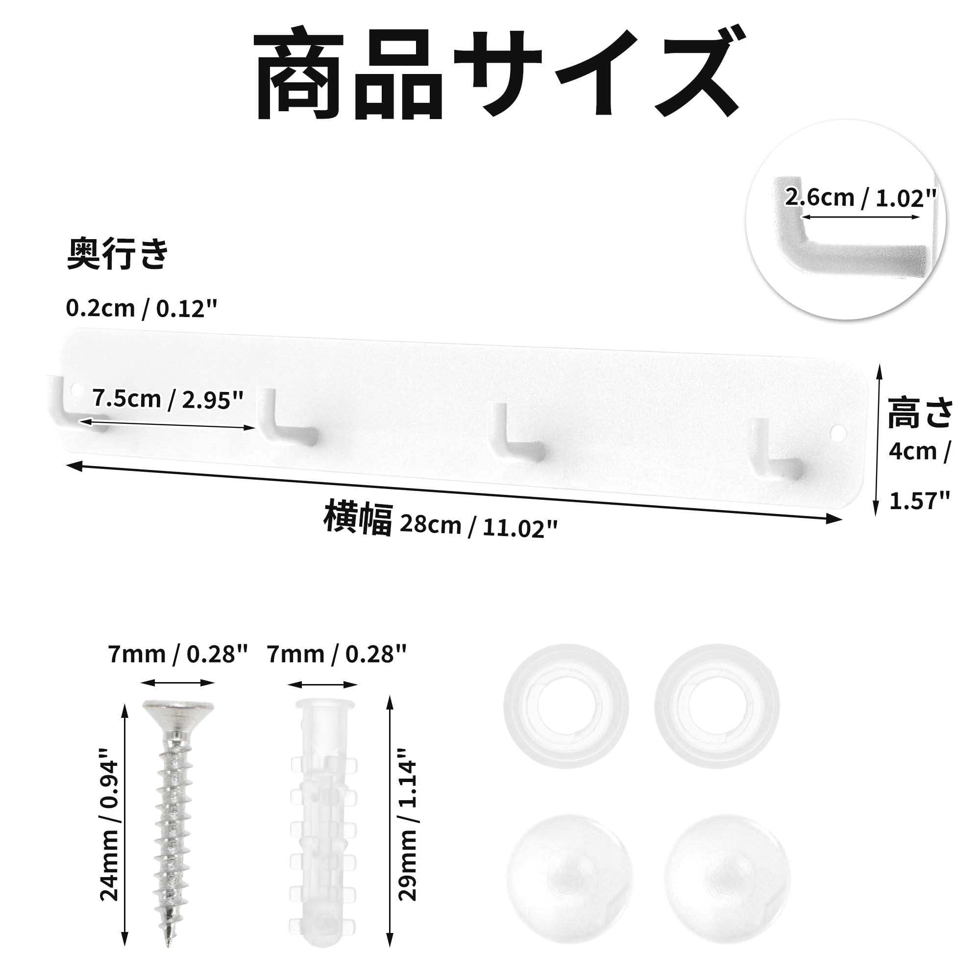 Unique Bargains Coat Rack Wall Mount Hooks for Hanging White 11.02"x1.57"x0.12" 1 Pc