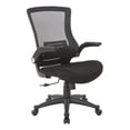 thumbnail image 1 of Screen Back Manager's Chair in Black Fabric Mesh Seat with PU Padded Flip Arms, 1 of 8