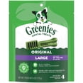 thumbnail image 3 of (3 pack) Greenies Original Flavor Adult Natural Dental Dog Treats Large Size, 6 oz Pack (4 Count), 3 of 17