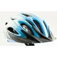 thumbnail image 2 of AVENIR URBAN Cycling Helmet Bike SM/MD 52-58CM Blue/White CPSC NEW IN BOX, 2 of 7