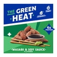 thumbnail image 4 of Blue Diamond Almonds, BOLD Flavored Wasabi & Soy Sauce Snack Nuts Perfect for Lunch, On-the-go, Healthy Options, 25oz Bag, 4 of 7