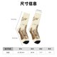 thumbnail image 3 of Balery New York Calcetas Largas con Estampado para Hombre y Mujer – Suaves y Transpirables, Talla Única (US 5-11), 3 of 6