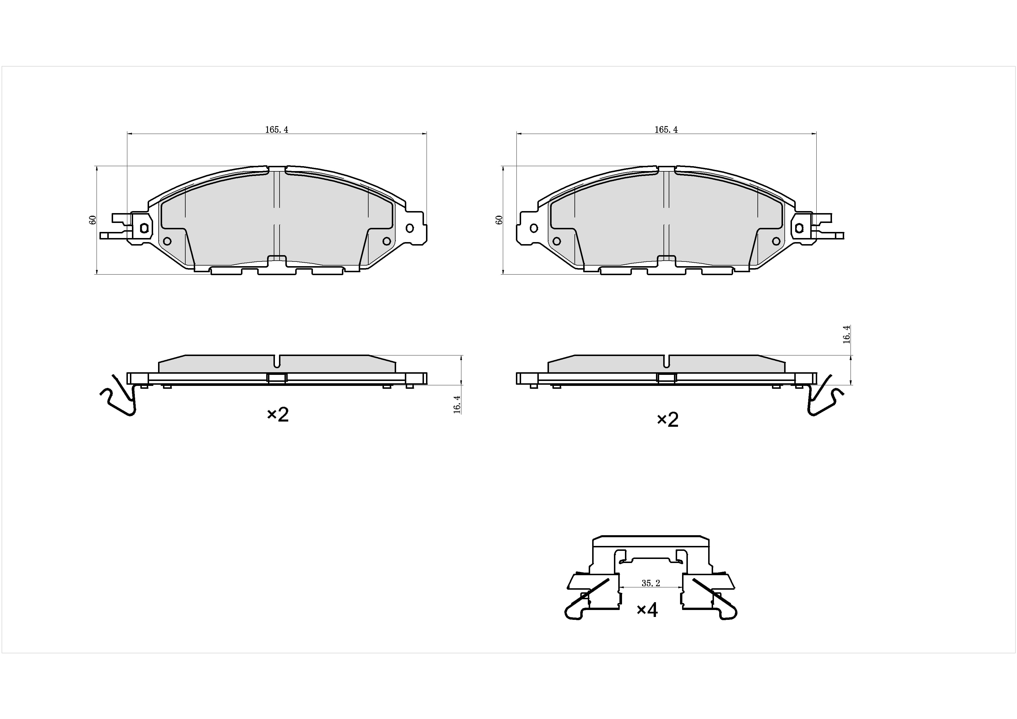UltraHC 700 Brake Pad Set, Front HC7.1649.0.C, Nissan Murano 2023-2015