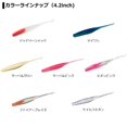thumbnail image 4 of DAIWA Ebbing Worm DR Stick 4.2 inch Saber Glow Lure, 4 of 5