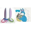Happy Deals~ 2 Awesome Easter Party Games - Bunny Ears Inflatable Ring Toss + PIN The Tail on The Easter Bunny - Kids Children's Activity - Classroom - School Daycare