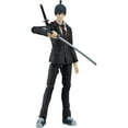 thumbnail image 2 of Chainsaw Man Aki Hayakawa Figma Action Figure, 2 of 9