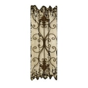 Byrd Iron Garden Panel